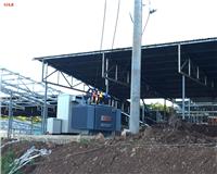 DỰ ÁN CUNG CẤP 12 MÁY BIẾN ÁP NĂNG LƯỢNG MẶT TRỜI CHO NÔNG TRANG TẠI TỈNH LÂM ĐỒNG